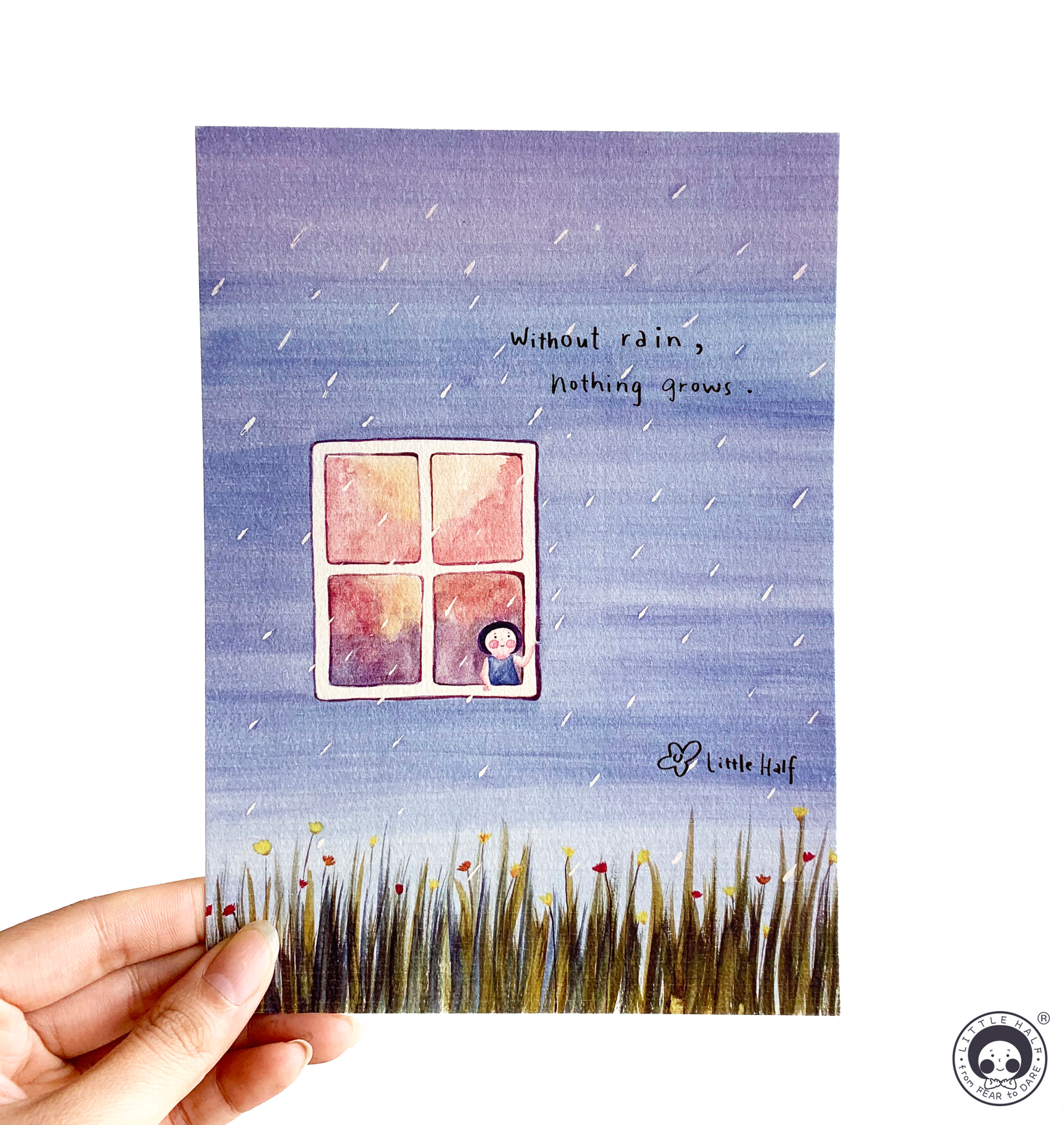 17. 小半畫 - 下雨了