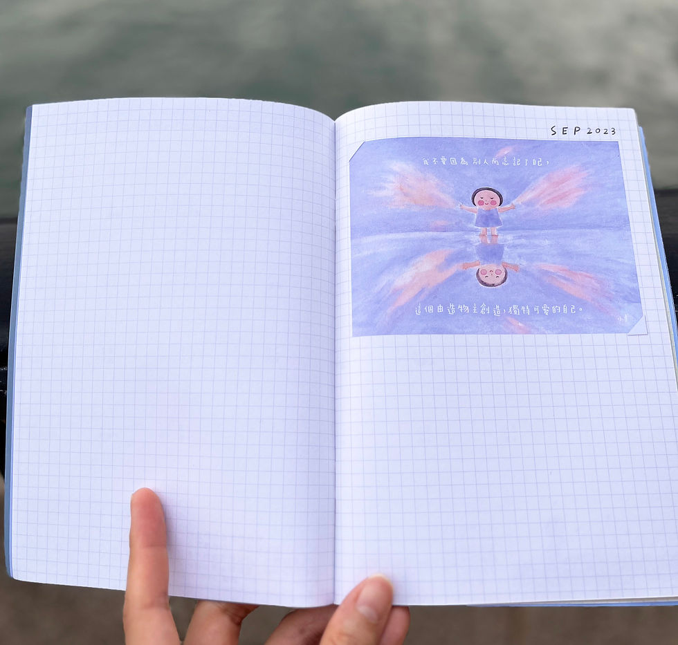 Thumbnail: Schedule Book 2024 -仍然相信/這也是我