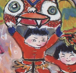 05册新年到6岁徐紫璐 (6