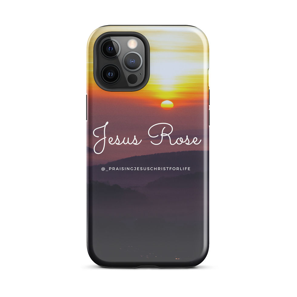Thumbnail: christian phone case