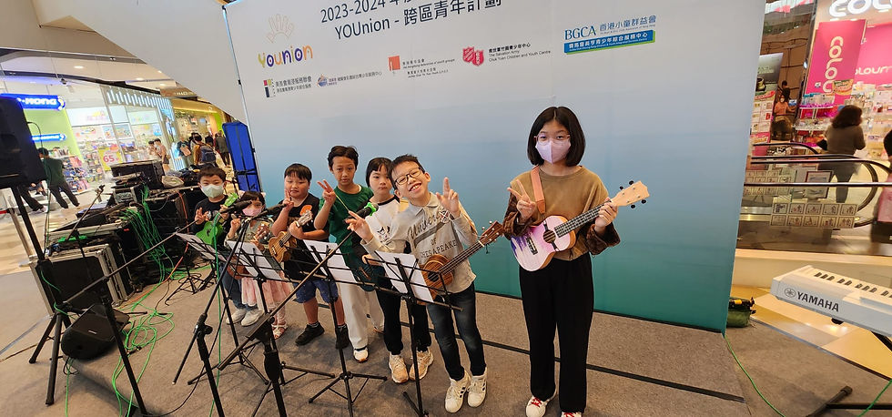 2023-12-10-跨區匯演-黃大仙丠館