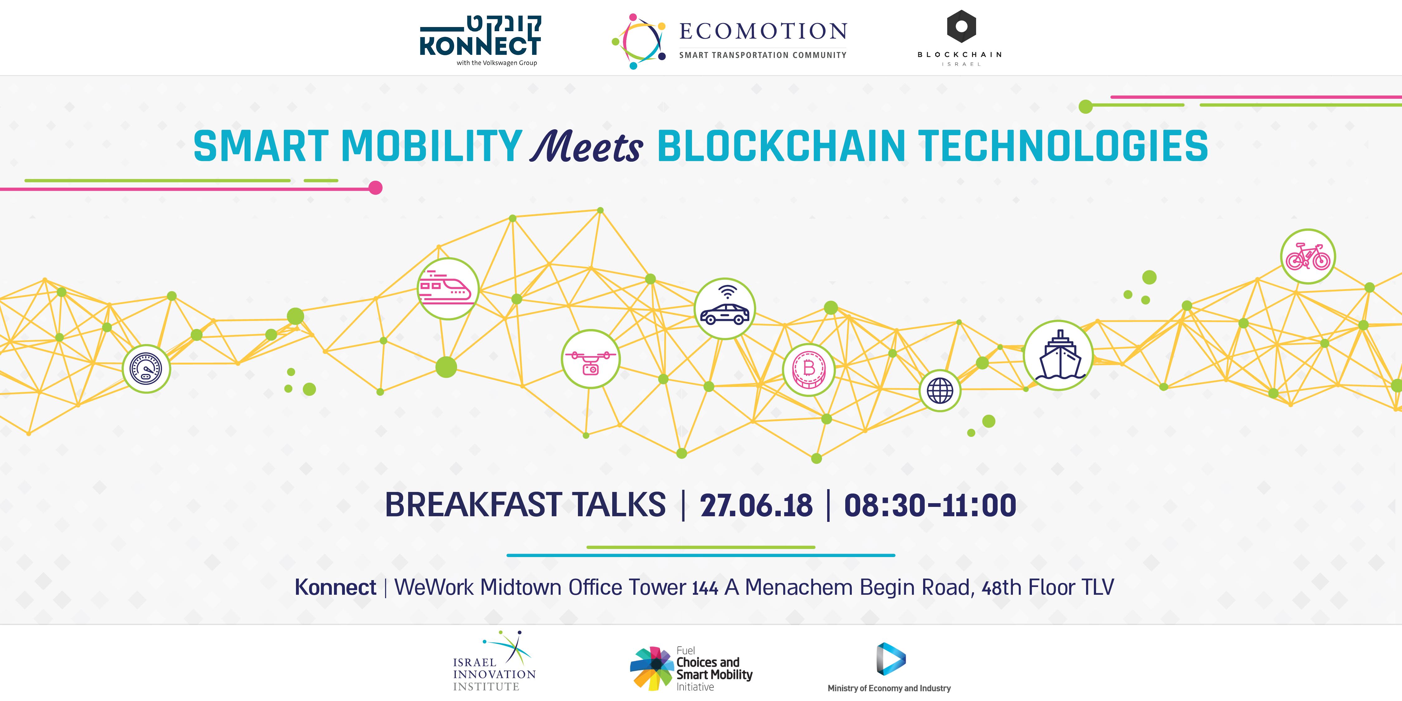 Smart Mobility meets Blockchain