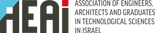 f3784730d5e2-%D7%9C%D7%A9%D7%9B%D7%94_%D7%90%D7%A0%D7%92%D7%9C%D7%99%D7%AA.png