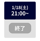 見出しを追加 (71).png