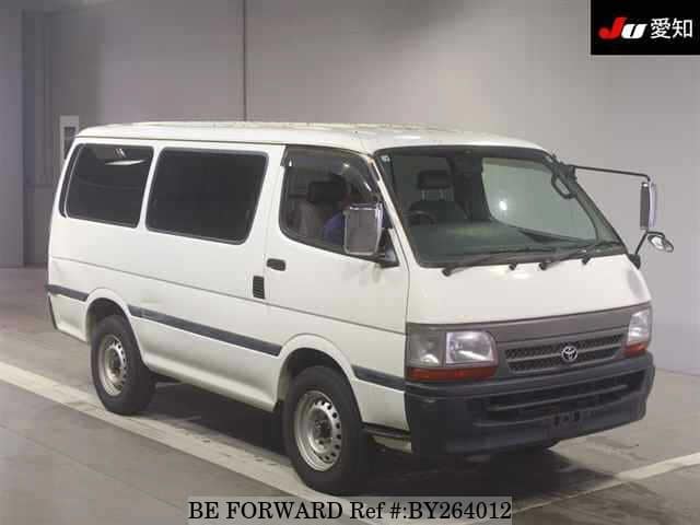 2000 Toyota HiAce JDM car for sale