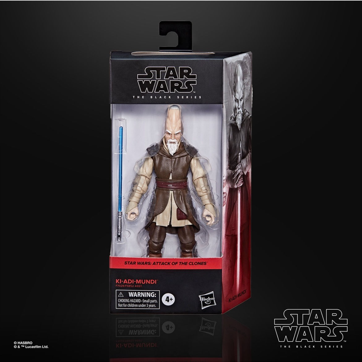 Фігурка Зоряні Війни Чорна Серія Кі-Аді-Мунді