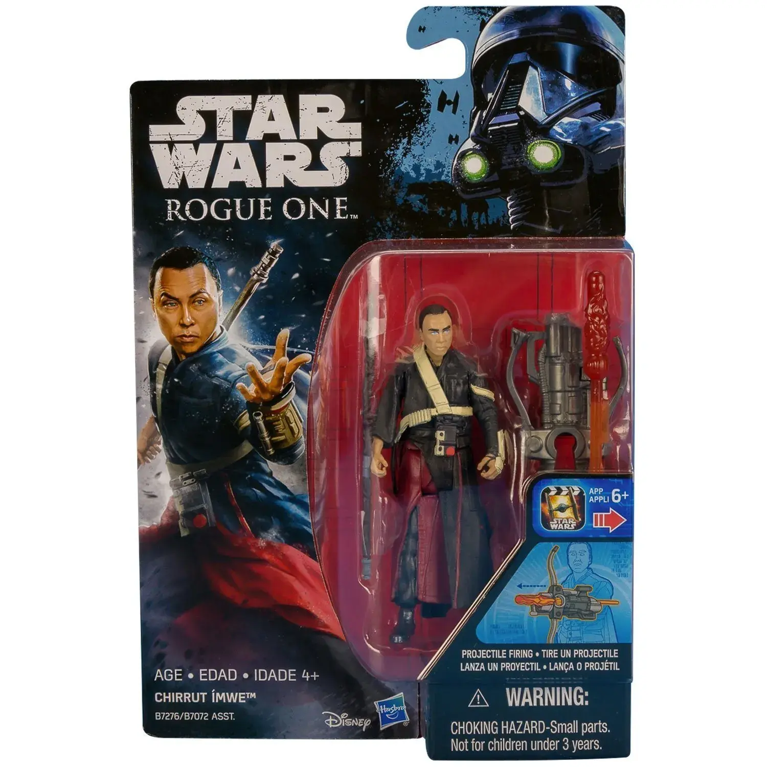 Фігурка Зоряні Війни Чіррут Імве