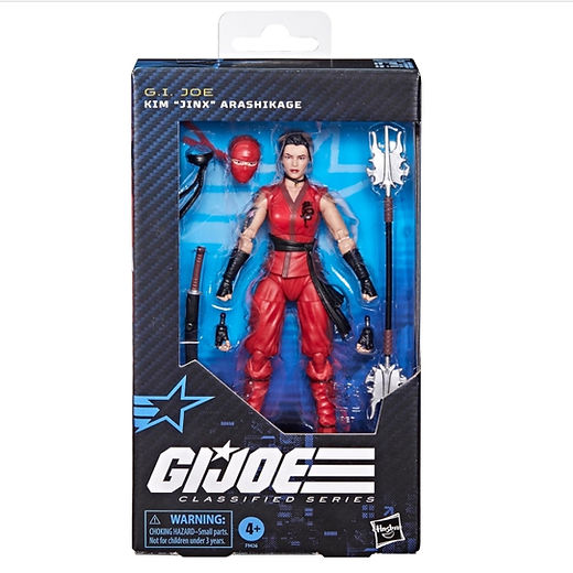 G.I. Joe | Ігромайстер