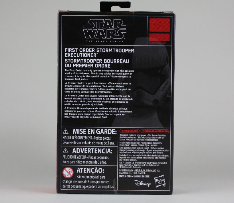 Прев'ю: Фігурка Зоряні Війни Штурмовик Кат Першого Порядку