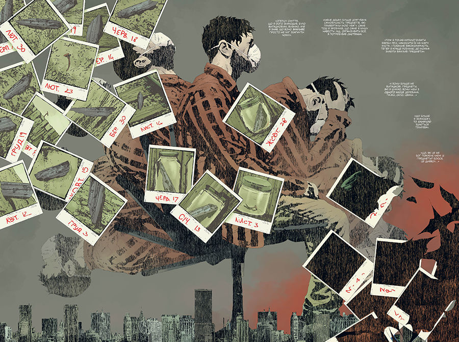 Прев'ю: Ґідеон-Фоллз. Книга 1 Чорний амбар