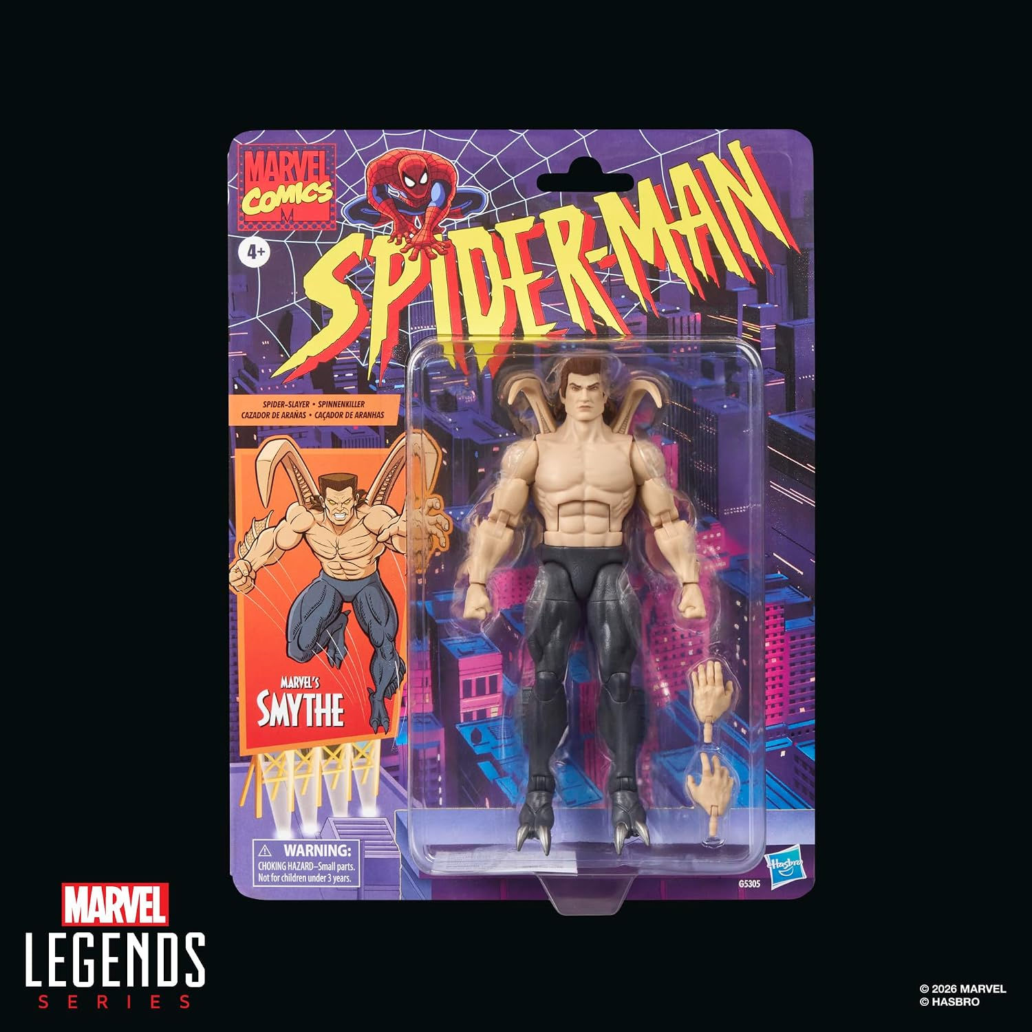 Фігурка Marvel Legends Людина-Павук Смит