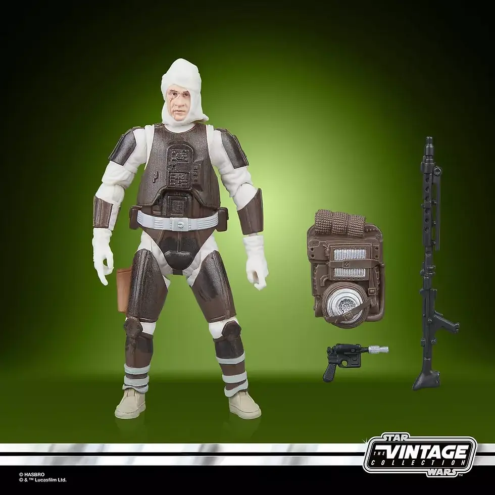 Прев'ю: Фігурка Зоряні Війни Вінтажна Колекція Денґар к\п