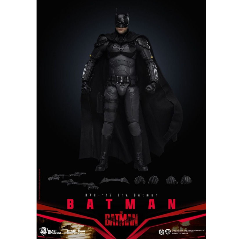 Прев'ю: Фігурка DAH-117 Бетмен