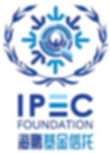 Ipec Foundation Logo.jpg