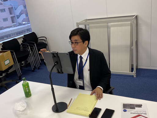 オンライン製品勉強会 事例 ターゲット 実機デモ