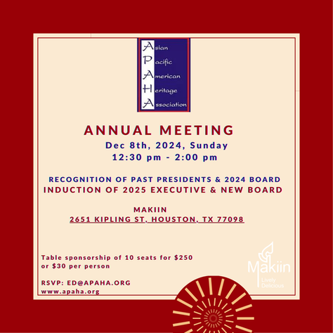 APAHA Annual Meeting 2024