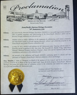 2012 Proclamations Sugarland