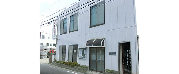 河村建材店頭