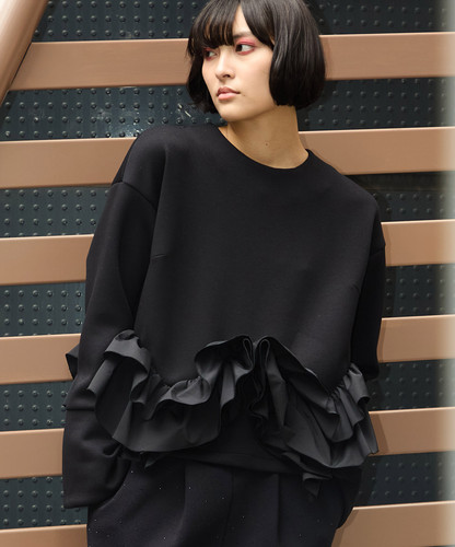 Finola Frill Cut Pullover