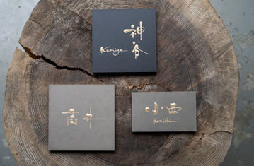 オーダーメイドの真鍮製表札