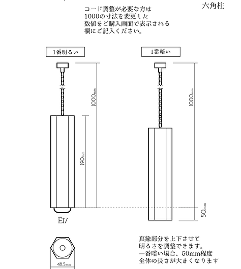 コラムDD-28.png