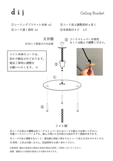 VALERION 天井取り付けブラケット Amazon | Valerion プロジェクター天井取付金具、VisionMaster
