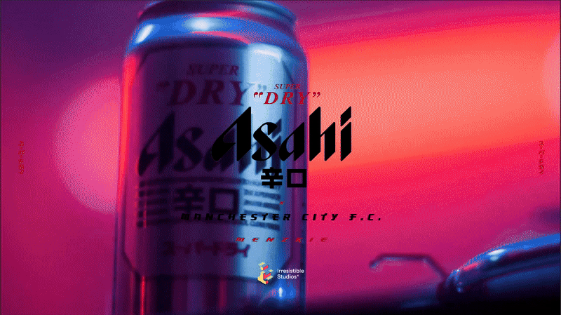Asahi Page