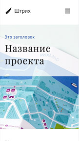 Дизайн website templates – Креативная студия