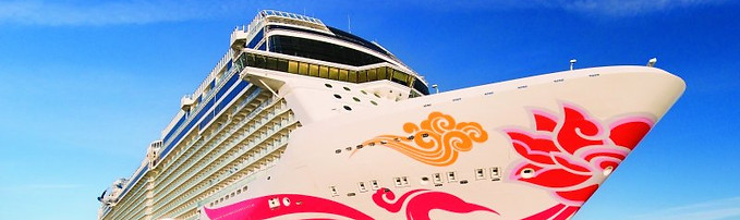 Copy of ncl_Joy_Aerial_Sea_0061.jpeg