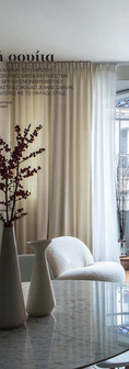 2021_12_MAISON&DECORATION_GREĚCE_1.jpg