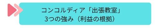 banner2.gif
