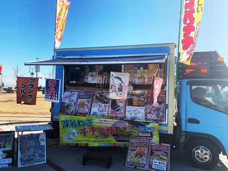 ケータリング出店