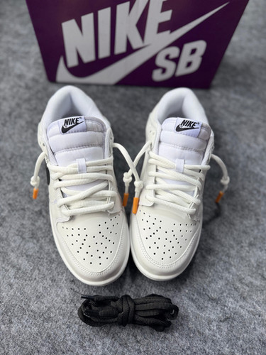 Sb dunk | CHICECRIATTIVA