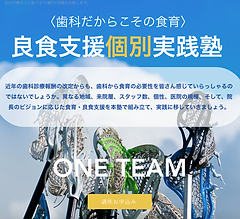 スクリーンショット 2024-11-14 15.03.50.png