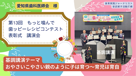スクリーンショット 2024-09-14 12.22.00.png