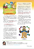 スクリーンショット 2024-12-24 10.42.51.png