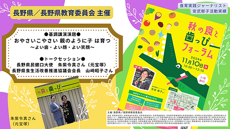 スクリーンショット 2024-11-15 11.37.43.png