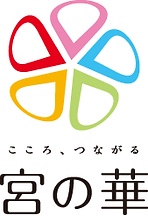 株式会社宮の華 泡盛 沖縄県宮古島市