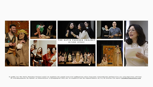 The Katia Paschou Project (1).png