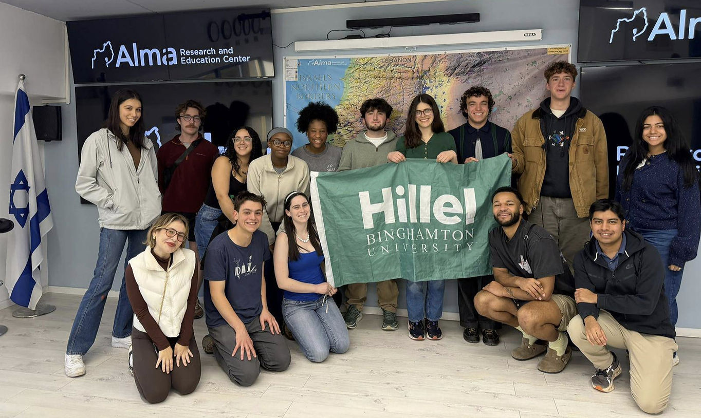 hillel israel alma_edited.jpg