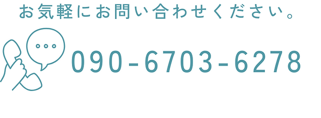 ブルー　シンプル　爽やか　夏　海　線画　Facebookカバー (2).png