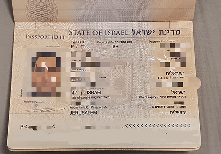 צילום תעודת זהות.jpg