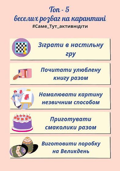 IMG-b70d9b78b4cca35a7d1134bd6ce26276-V.j