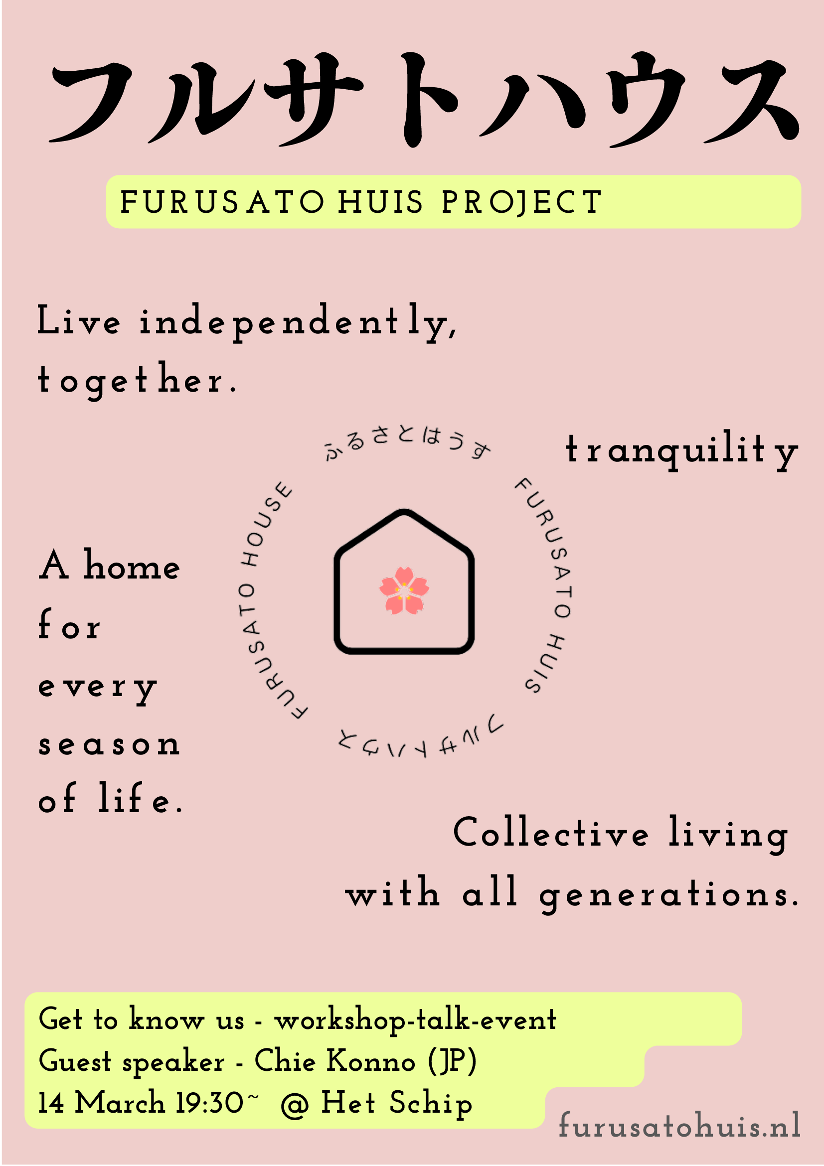 Furusato Huis Project Get To Know Us: Workshop/Talk Event