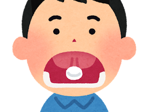 舌下免疫療法やってます
