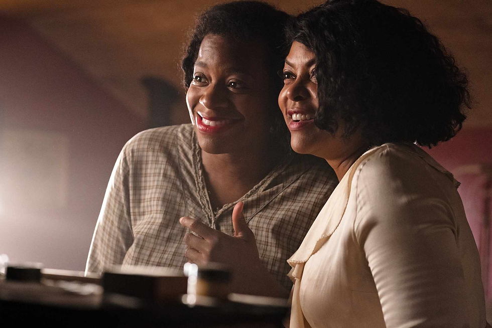 The Injustice of Pretty Privilege: An Analysis Through The Color Purple