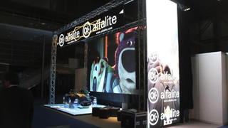 alfalite 5.jpeg