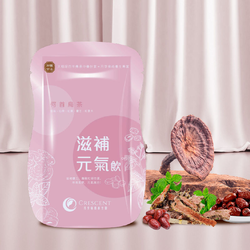 縮圖：茶湯萃｜茶湯萃10入組合（箱裝無盒）*加贈3入