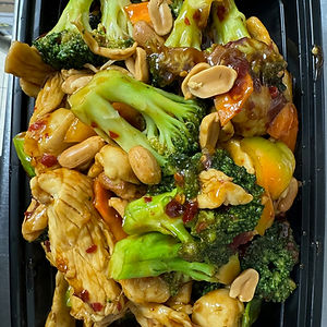 PK--Szechuan Pork(spicy)