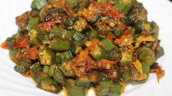 Okra Masala